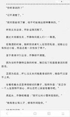 爱游戏app官网入口手机版下载安装